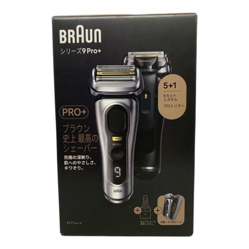 BRAUN (ブラウン) シェーバー 9577cc-V