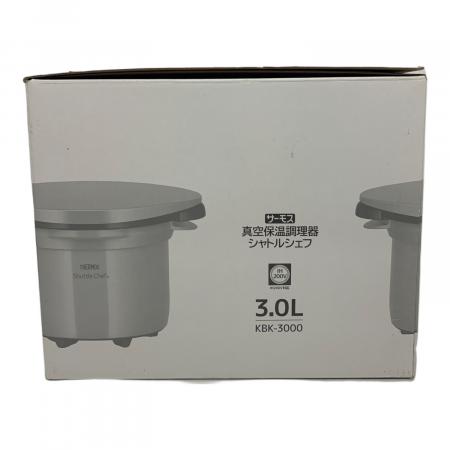 [連休お値下げ]　THERMOS　　シャトルシェフ　KBK-3000 サーモス 真空保温調理器シャトルシェフ 3.0L モノブラック KBK-3000