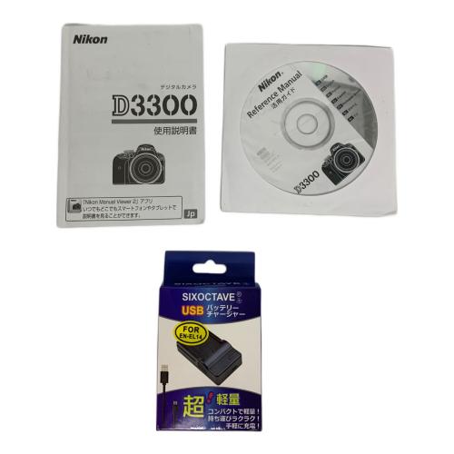 Nikon (ニコン) デジタル一眼レフカメラ D3300 ダブルズームキット 2416万画素(有効画素) APS-C 23.5mm×15.6mm CMOS