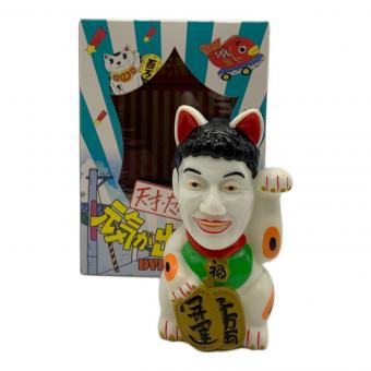 貯金箱 天才たけしの元気が出るテレビ