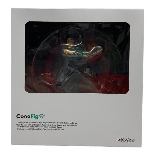 鬼滅の刃 (キメツノヤイバ) cono fig 竈門炭治郎 ANIPLEX+限定