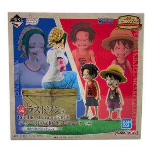 BANDAI (バンダイ) フィギュア Revible Moment造形王 フーシャ村の記憶 ラストワンVer.