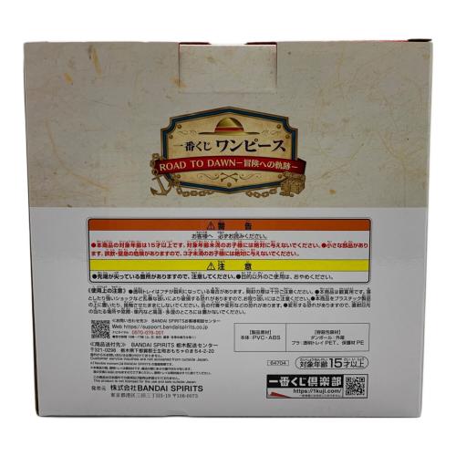 BANDAI (バンダイ) フィギュア Revible Moment造形王 フーシャ村の記憶 ラストワンVer.