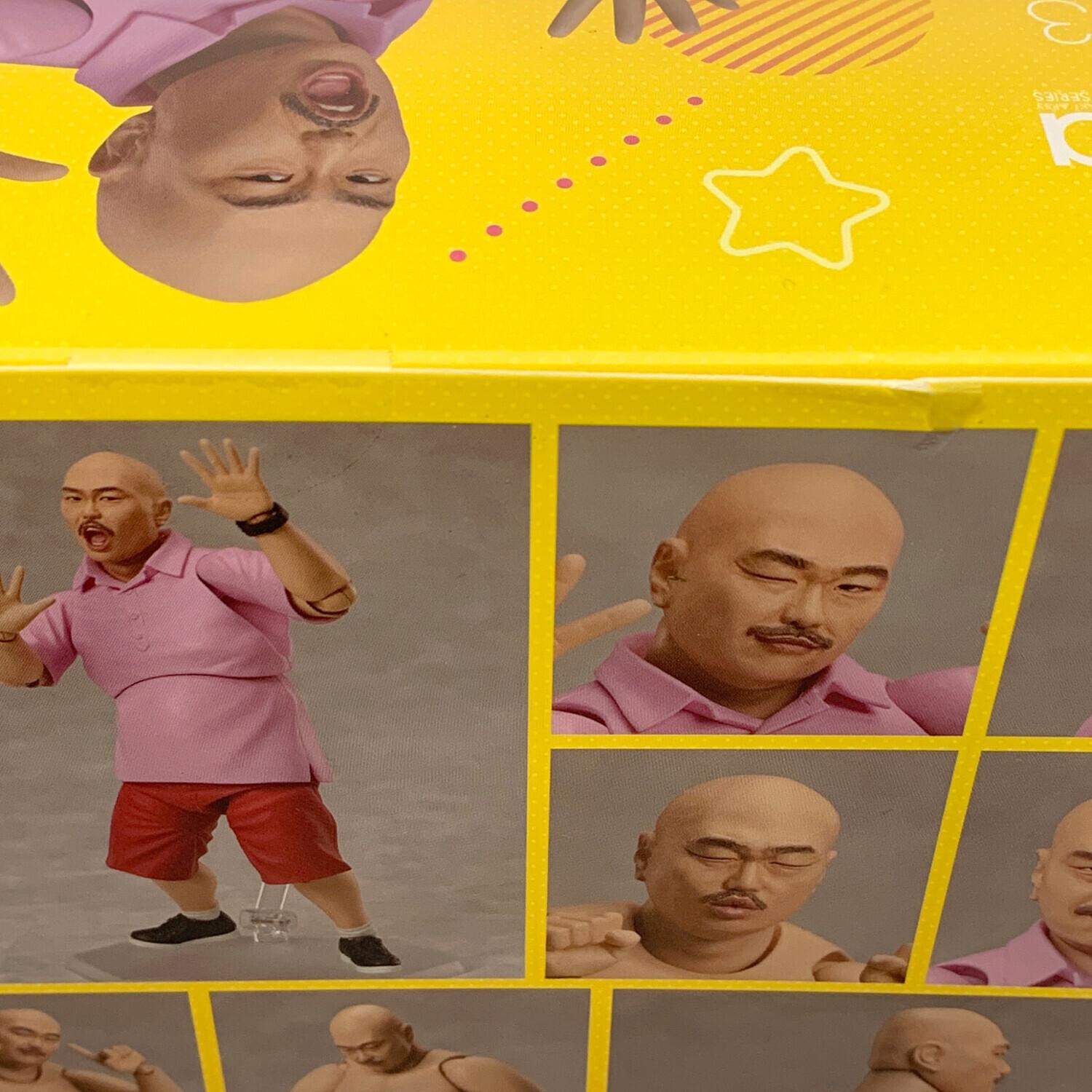 figma クロちゃん（安田大サーカス） フィギュア｜トレファクONLINE