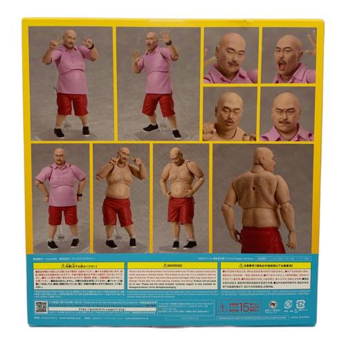 figma クロちゃん（安田大サーカス） フィギュア｜トレファクONLINE