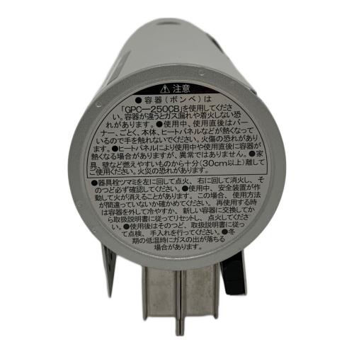 Snow peak (スノーピーク) シングルガスバーナー PSLPGマーク有 GS-600