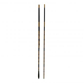 ロッド(釣竿) 櫓聲 なぎさ 硬式 15尺1寸