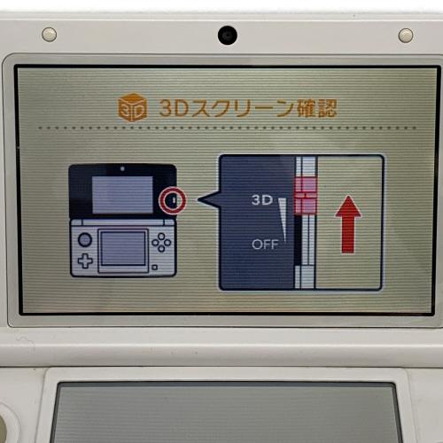 Nintendo (ニンテンドー) 3DS LL ベタ付・ヨゴレ有 SPR-001 -