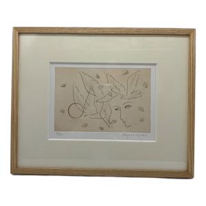 新井亮 アートフレーム 日輪-B 4/30