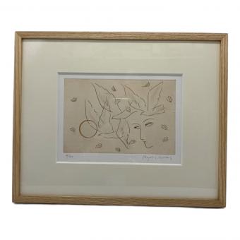 新井亮 アートフレーム 日輪-B 4/30