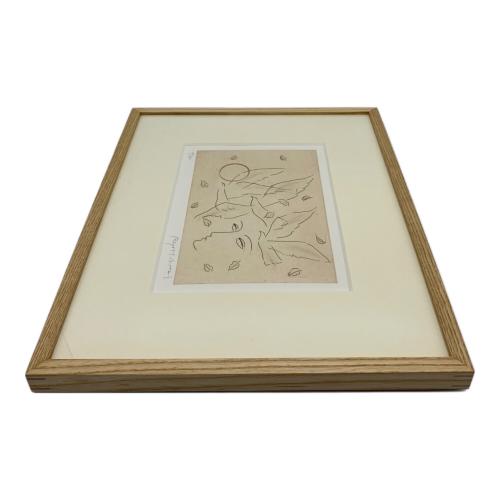 新井亮 アートフレーム 日輪-B 4/30