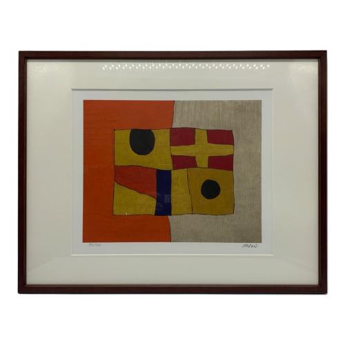 ミズ・テツオ リトグラフ HIROKI 120部限定