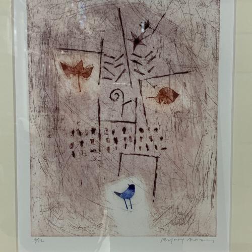 新井亮 (アライ リョウ) 銅版画 2/12 冬の日