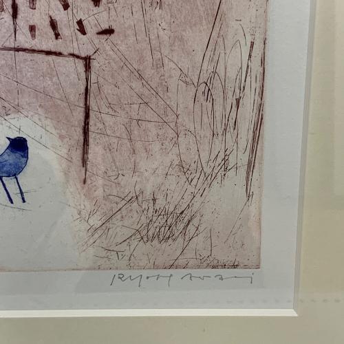 新井亮 (アライ リョウ) 銅版画 2/12 冬の日