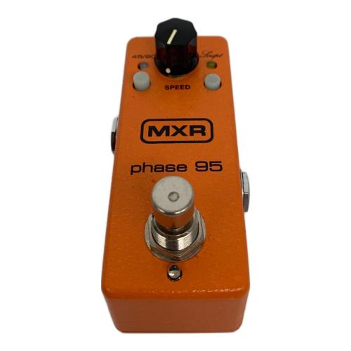 MXR (エムエックスアール) エフェクター PHASE 95