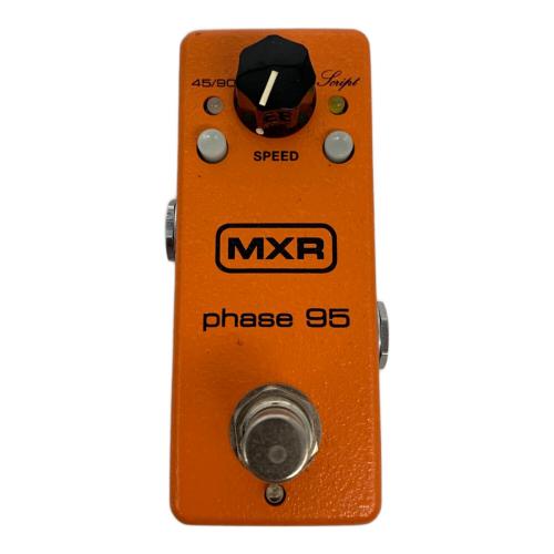 MXR (エムエックスアール) エフェクター PHASE 95