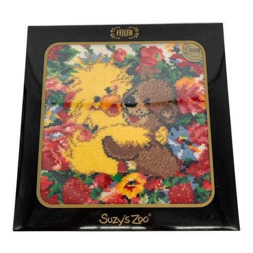 FEILER (フェイラー) ハンカチ suzy's zooコラボ