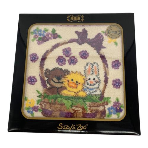 FEILER (フェイラー) ハンカチ suzy's zooコラボ