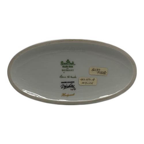 Rosenthal (ローゼンタール) 花瓶