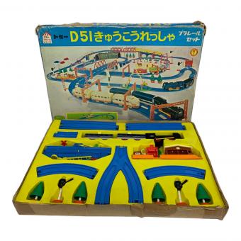 TOMY (トミー) レトロプラレール @ D51きゅうこうれっしゃセット 動作確認済み