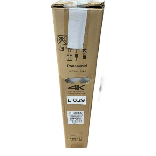 Panasonic (パナソニック) UHD液晶ディスプレイ 2023年 ※スタンドは別売り TH-50EQ2J 50インチ 4Kパネル 3840 × 2160画素 アンチグレア処理（ヘイズ値 25％） 5000 ： 1 XE3551413