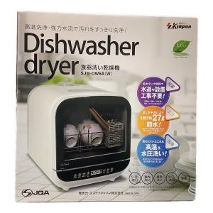 S.K Japan (-) 食器洗い乾燥機 SJM-DW6A