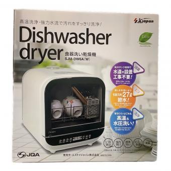 S.K Japan (-) 食器洗い乾燥機 SJM-DW6A