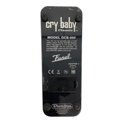 Jim Dunlop (ジムダンロップ) ワウペダル cry baby classie GCB-95F