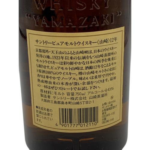 サントリー ジャパニーズウィスキー 750ml 山崎 12年 未開封 大阪府