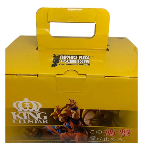 ドラゴンボール フィギュア KING CLUSTAR B賞 超サイヤ人孫悟空
