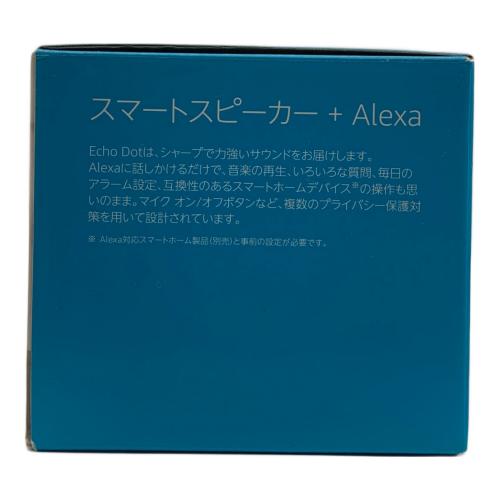 amazon (アマゾン) エコードット 第五世代