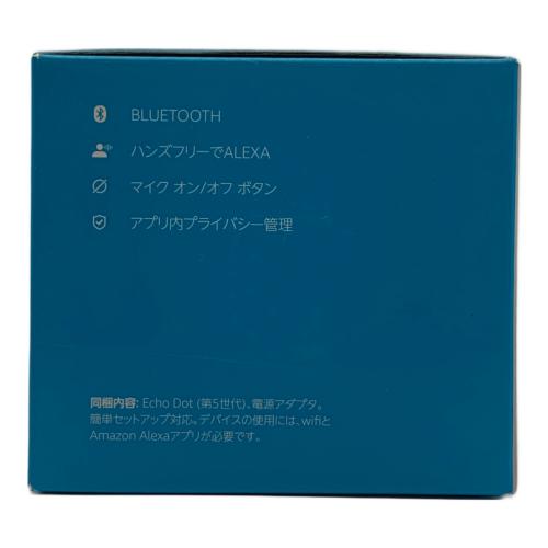 amazon (アマゾン) エコードット 第五世代