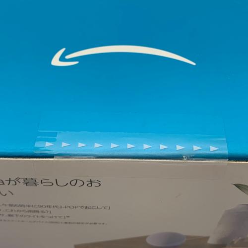 amazon (アマゾン) エコードット 第五世代