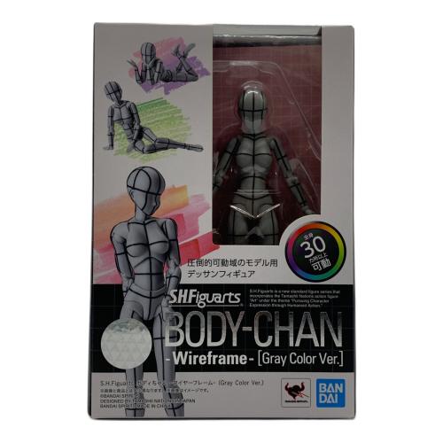 ボディちゃん -ワイヤーフレーム- Gray Color Ver S.H.Figuarts