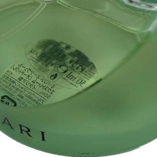 BVLGARI (ブルガリ) オードトワレ エクストレーム 50ml 残量80%-99%