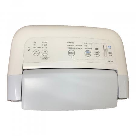 SHARP (シャープ) 冷風・衣類乾燥除湿器 CM-R100 2023年製｜トレファク