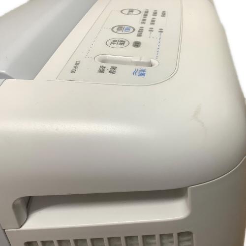 SHARP (シャープ) 冷風・衣類乾燥除湿器 CM-R100 2023年製