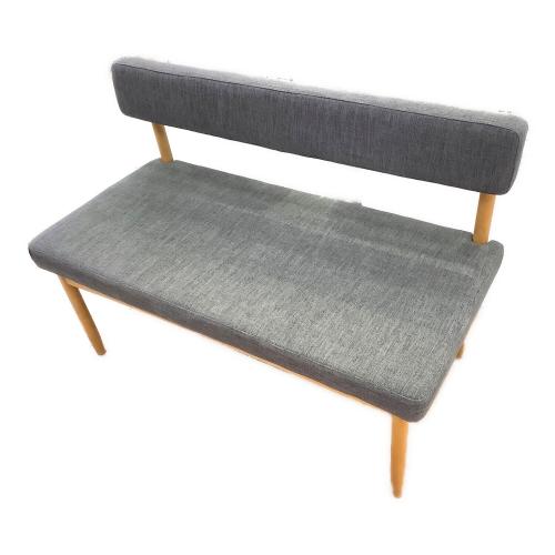ソファベンチ グレー×ナチュラル 243
