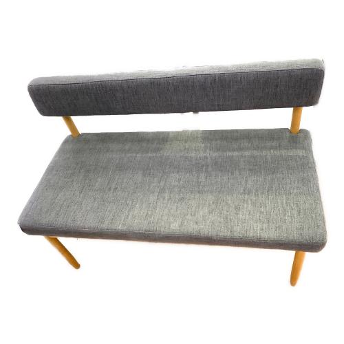 ソファベンチ グレー×ナチュラル 243