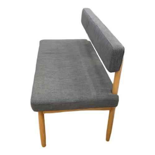 ソファベンチ グレー×ナチュラル 243