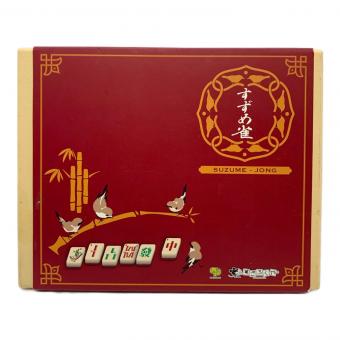 しのうじょう すずめ雀