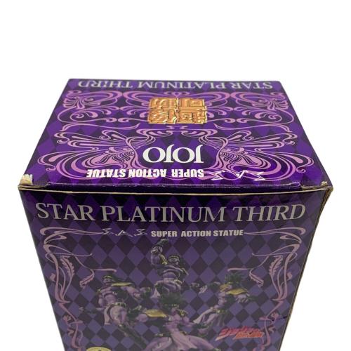 ジョジョの奇妙な冒険 (ジョジョノキミョウナボウケン) フィギュア 超像可動 スタープラチナ・サード