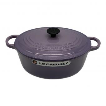 LE CREUSET (ルクルーゼ) ホーロー鍋 パープル