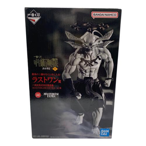 フィギュア 一番くじ 呪術廻戦 渋谷事変 ラストワン 八握剣異戒神将魔虚羅