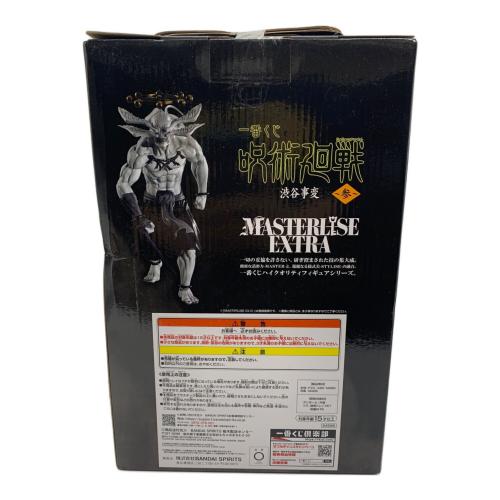 フィギュア 一番くじ 呪術廻戦 渋谷事変 ラストワン 八握剣異戒神将魔虚羅