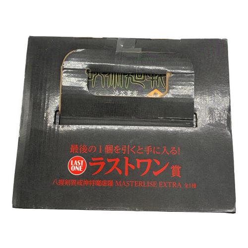 フィギュア 一番くじ 呪術廻戦 渋谷事変 ラストワン 八握剣異戒神将魔虚羅