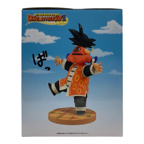 フィギュア 一番くじ ドラゴンボール DRAGON HISTORY II  ラストワン賞 孫悟空&孫悟飯じいちゃん Revible Moment