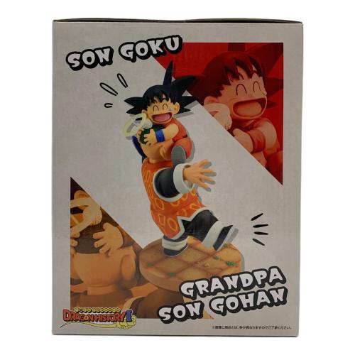 フィギュア 一番くじ ドラゴンボール DRAGON HISTORY II  ラストワン賞 孫悟空&孫悟飯じいちゃん Revible Moment