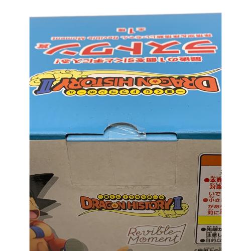 フィギュア 一番くじ ドラゴンボール DRAGON HISTORY II  ラストワン賞 孫悟空&孫悟飯じいちゃん Revible Moment