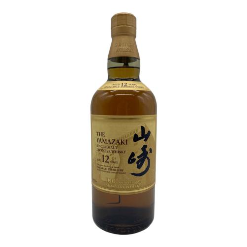 サントリー ウィスキー 700ml 山崎 12年 100周年記念 未開封